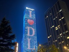 -东港音乐喷泉广场