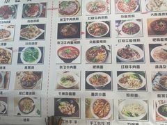 -刘氏方酥锅盔(古城总店)