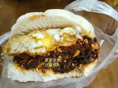 -老马家马蓉蛋菜夹馍·腊牛肉夹馍(回民街店)