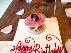 -曲廊院(东四十一条店)