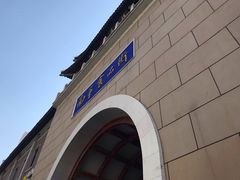 门面-南市食品街