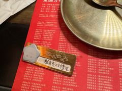 -西塔老太太泥炉烤肉(上海七宝领展广场店)