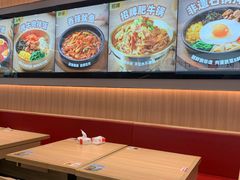 -米村拌饭(东方新天地店)