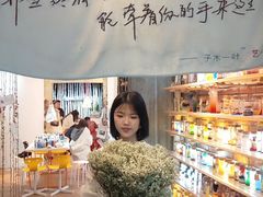 -艺心瓶(曾厝埯天泉路店)