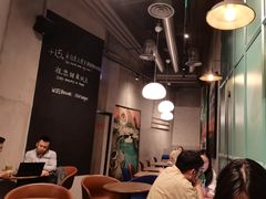 -Wagas(静安嘉里中心店)