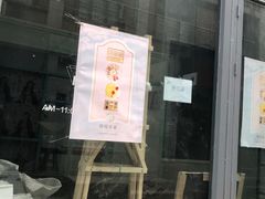 -威克特披萨汉堡