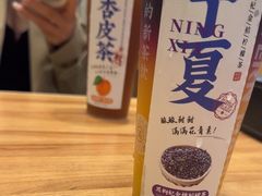 -西部马华清真兰州牛肉面·烧烤夜市(三里河店)
