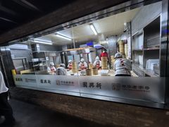 -新兴园饺子馆(河南街店)