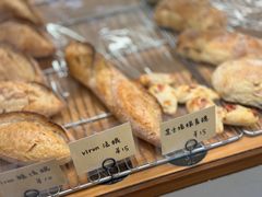 -慢熟面包店bud bread(孩儿巷店)