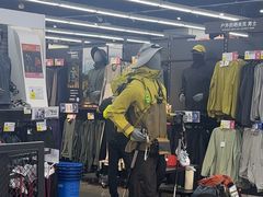 -迪卡侬(大英山店)