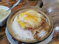 -罗平振兴老店砂锅饭(文笔路店)