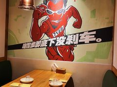 -虾满堂(瑞虹店)