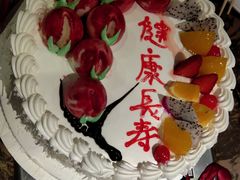 -熙成烧烤·三十三年(开发区店)