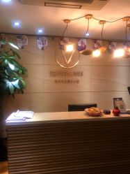 -唯伊美塑身美养连锁