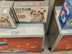 -TOYSRUS玩具反斗城(苏州中心店)