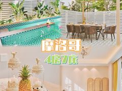 -美的鹭湖森林度假区