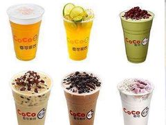 -CoCo都可(大兴店)