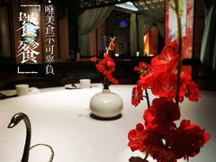 -京味斋·烤鸭·北京菜(安贞店)