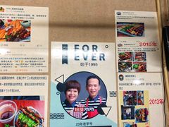 -陈氏老字号十三小炸炸店