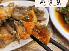 -官塘鱻鱻鱼生