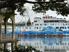 -左海海底世界
