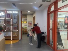 -昂立青少儿成长中心(普陀中环百联校区)