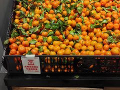 -物美超市(三里河店)