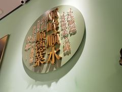 -顺峰顺水顺德菜(第一百货店)