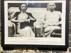 -八号桥艺术空间1908粮仓