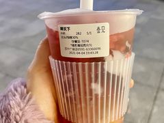 呷天下-壶见(苏宁广场B区店)