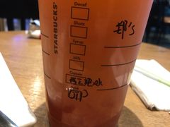 -星巴克(长沙乐和城门店)