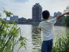 -眉山湿地公园(东坡区)