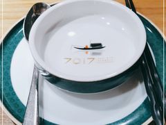 -7017浙菜•建德味(中财店)