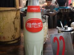 -吴财记面家(大同路店)