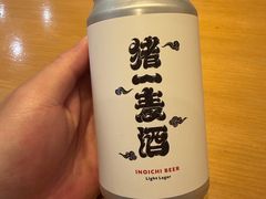 -面屋 猪一