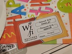 -安妮意大利餐厅(丽都店)