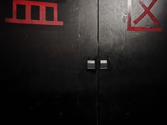 -关你鬼室大型密室逃脱(佛山创意园店)