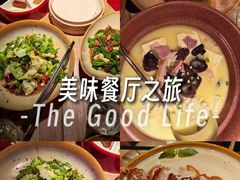 -青年公社烤鸭(滨湖银泰店)