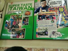 -红大哥水门鸡饭(總店)