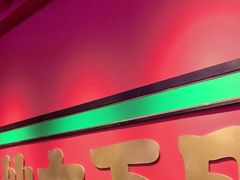 -多嘴超级肉蟹煲(中街恒隆故宫店)