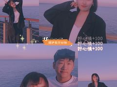 -东疆建设开发纪念公园