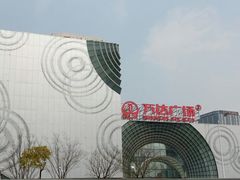 -万达广场(松江店)