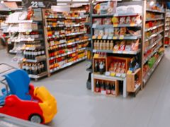 -Olé精品超市(上海虹桥南丰城店)