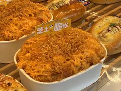 芝士脆松面包-甜星Star面包生日蛋糕(北坦店)