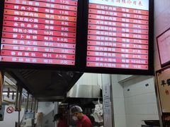 -大富贵(江西中路店)