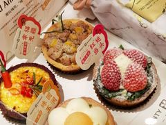 -黛汀烘焙DAINTY BAKERY(代字行合生汇店)