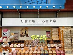 -南京路步行街