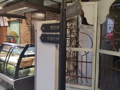 -第三空间·趣味桌游·轰趴.室内CS.剧本杀(大武汉1911店)