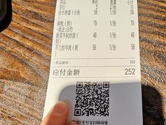 -大洋家·精品潮汕菜·生腌砂锅粥(天河东路店)