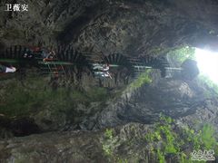 -十渡东湖港风景区